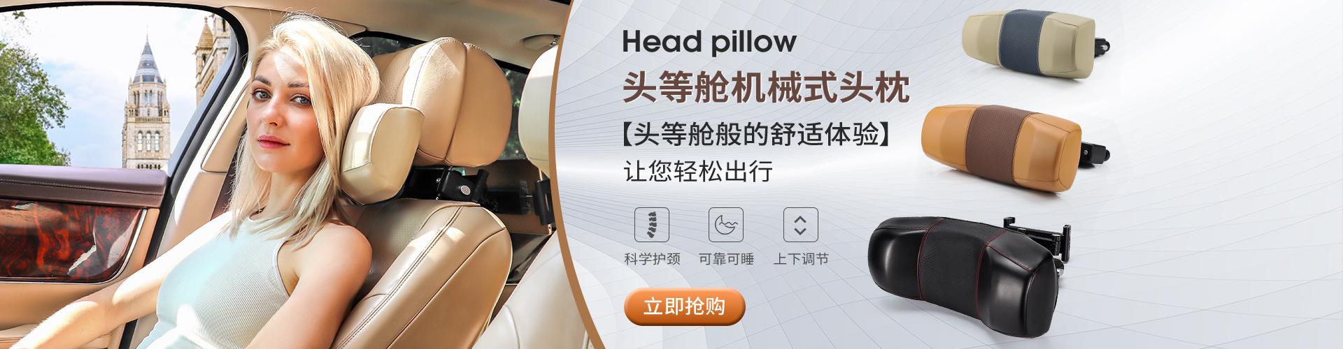 康泉塑胶制品